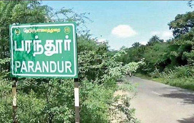 மக்கள் எதிர்க்கும் பரந்தூர் விமான நிலையம் அவசியம்தானா? - டிஜிட்டல் எக்ஸ்க்ளூசிவ்!