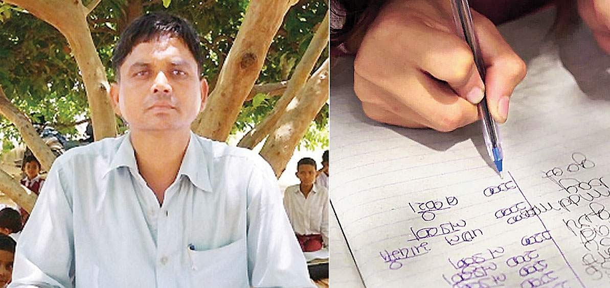 இரு கைகளால் ஒரே நேரத்தில் எழுத...