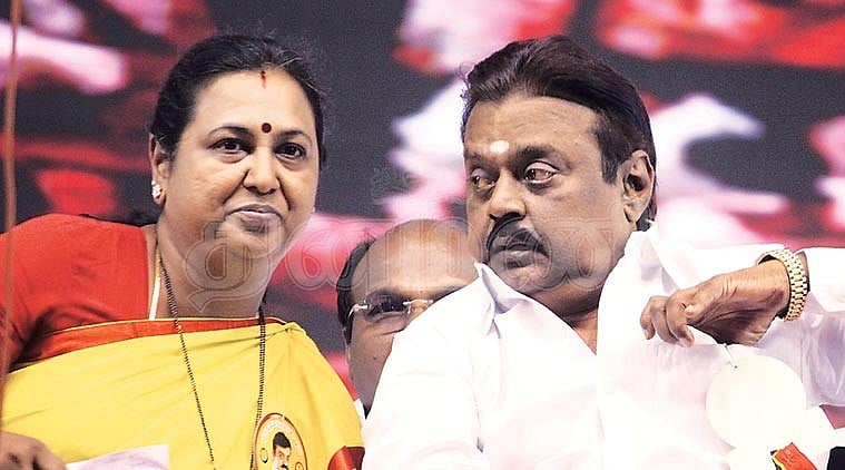 கேப்டனின் ஆன்மா மன்னிக்காது! - பாஜக விமர்சனம்