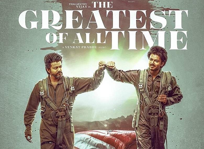 திரைக் கதிர்