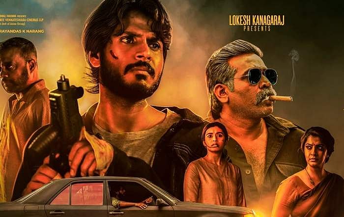 ராக்கி பாயால் ஈர்க்கப்பட்டுள்ள மைக்கேல்: திரை விமர்சனம்