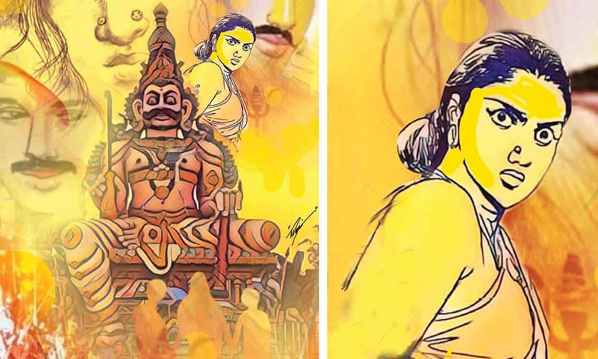 மண்ணிலிருந்து...