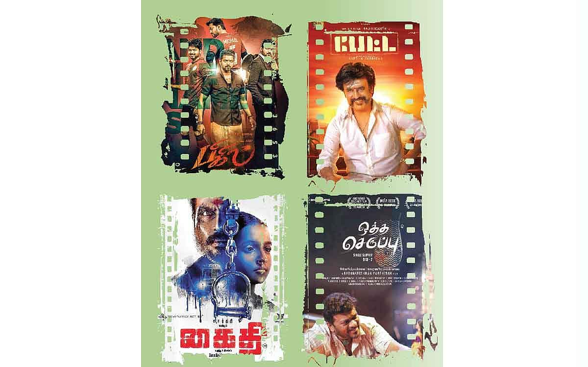 ஹீரோயின் இல்லாத கோலிவுட்!