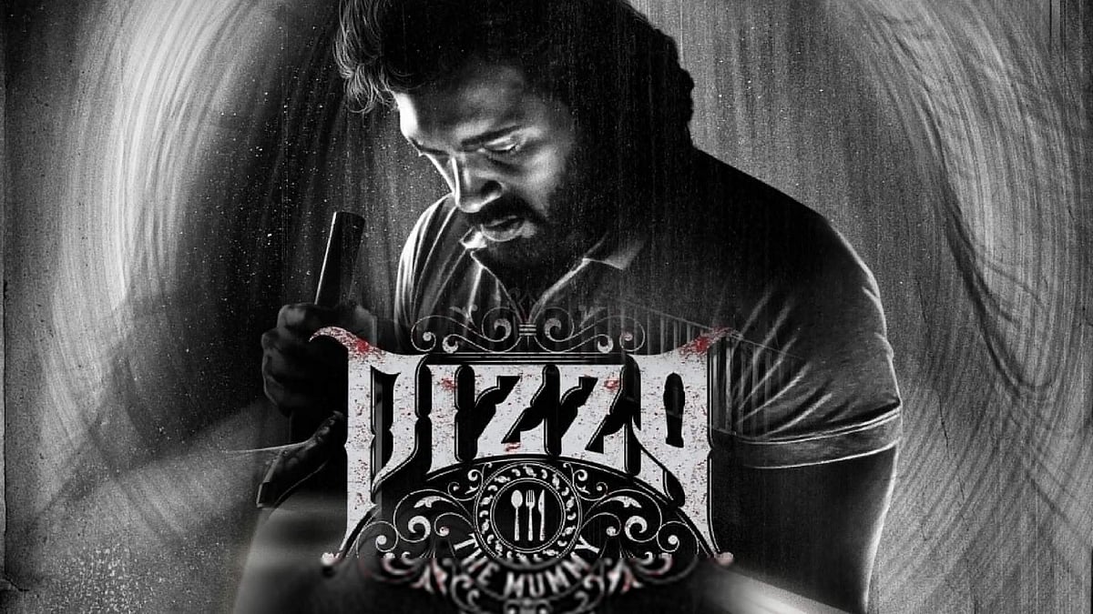 ருசிக்க முடிகிறதா பீட்சா-3? திரைவிமர்சனம்