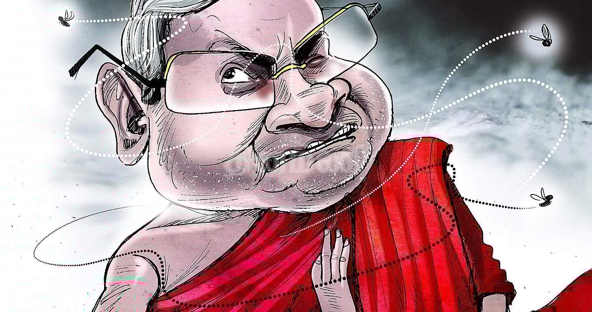 அடுத்தது பிகார்?