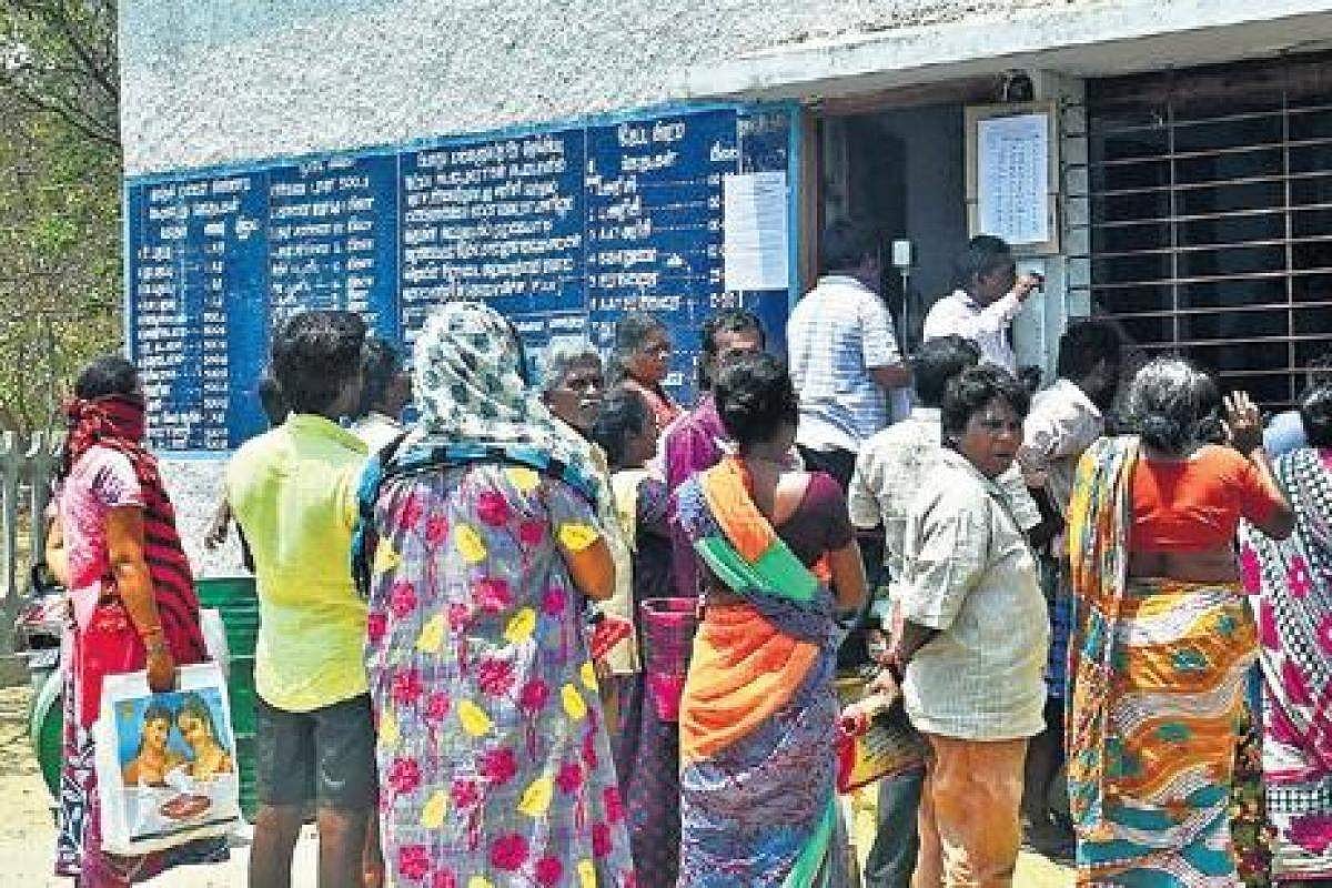 கடத்தப்படும் குடிமைப் பொருள்கள்