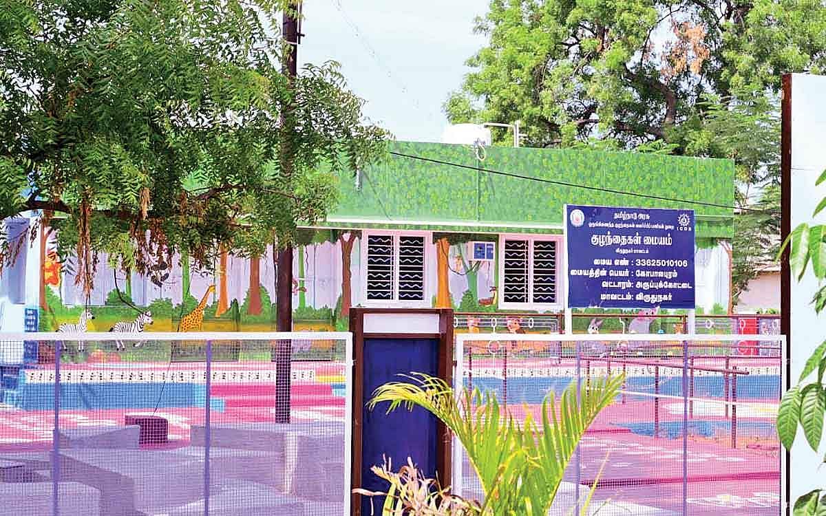 கற்க கசடற..!