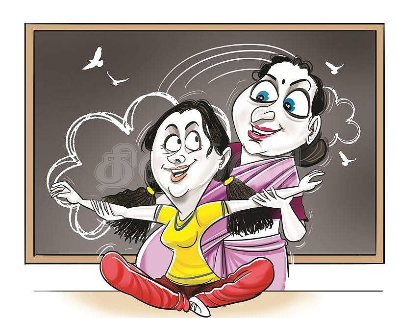 ஆசிரியர் போற்றுவோம்!