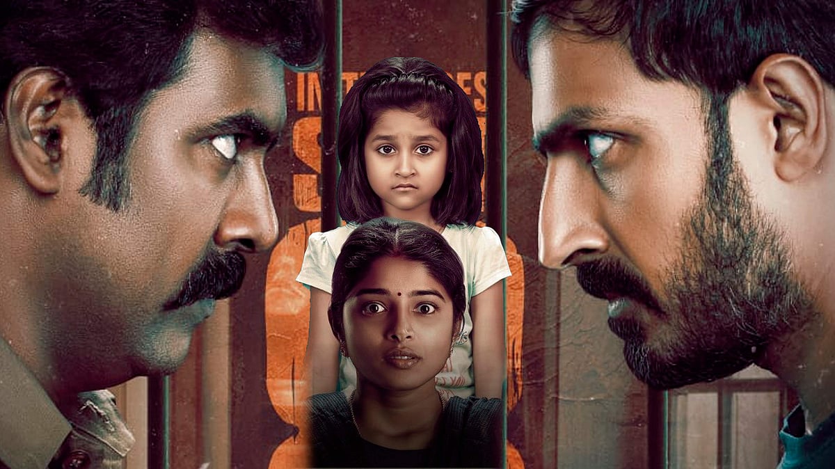 தமிழில் ஒரு மலையாள சினிமா: நூடுல்ஸ் திரைவிமர்சனம்