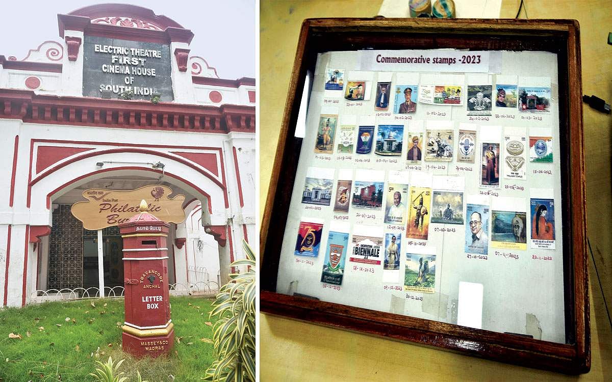 புத்துயிர் பெறும் 'தி எலக்ட்ரிக் தியேட்டர்'