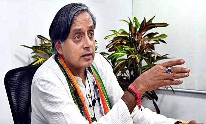 வயநாடு நிலச்சரிவு: இயற்கை பேரிடராக அறிவிக்க சசி தரூர் கோரிக்கை!