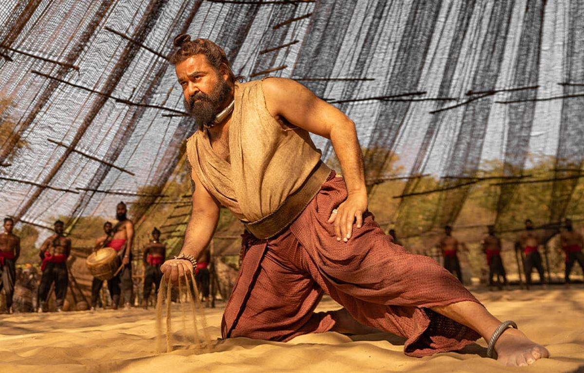 கண்டதெல்லாம் பொய்... காணப் போவது? மலைக்கோட்டை வாலிபன் - திரை விமர்சனம்