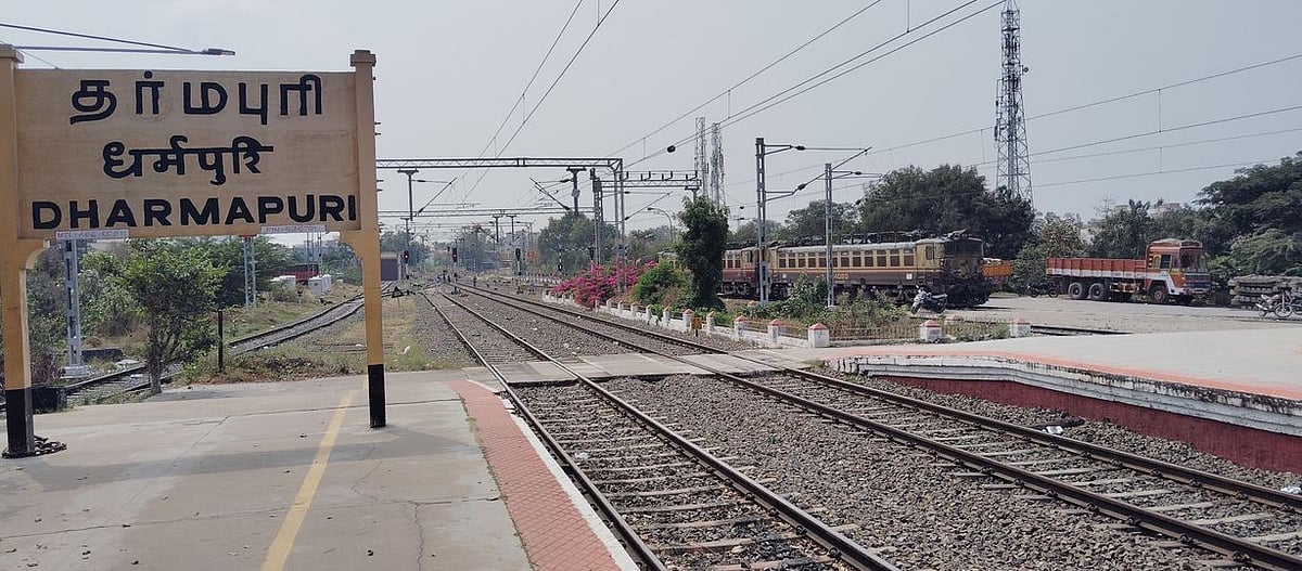 மத்திய பட்ஜெட்டில் தருமபுரி - மொரப்பூா் ரயில்பாதை திட்டத்துக்கு நிதி ஒதுக்காதது ஏமாற்றம் அளிக்கிறது!