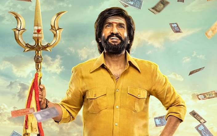 சிரிக்க வைத்தாரா சந்தானம்? வடக்குப்பட்டி ராமசாமி - திரை விமர்சனம்