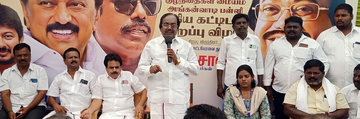 பெண்களுக்கு சொத்தில் சம உரிமை வழங்கியது திமுக அரசு பேரவை துணைத் தலைவா்