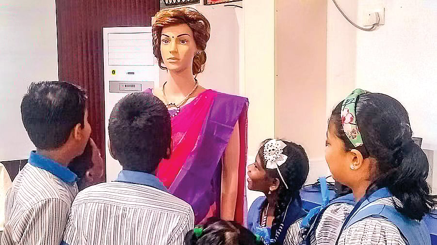 ஹாய் டீச்சர்!