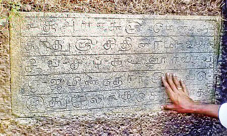 மும்மொழிக் கொள்கை அவசியம்!