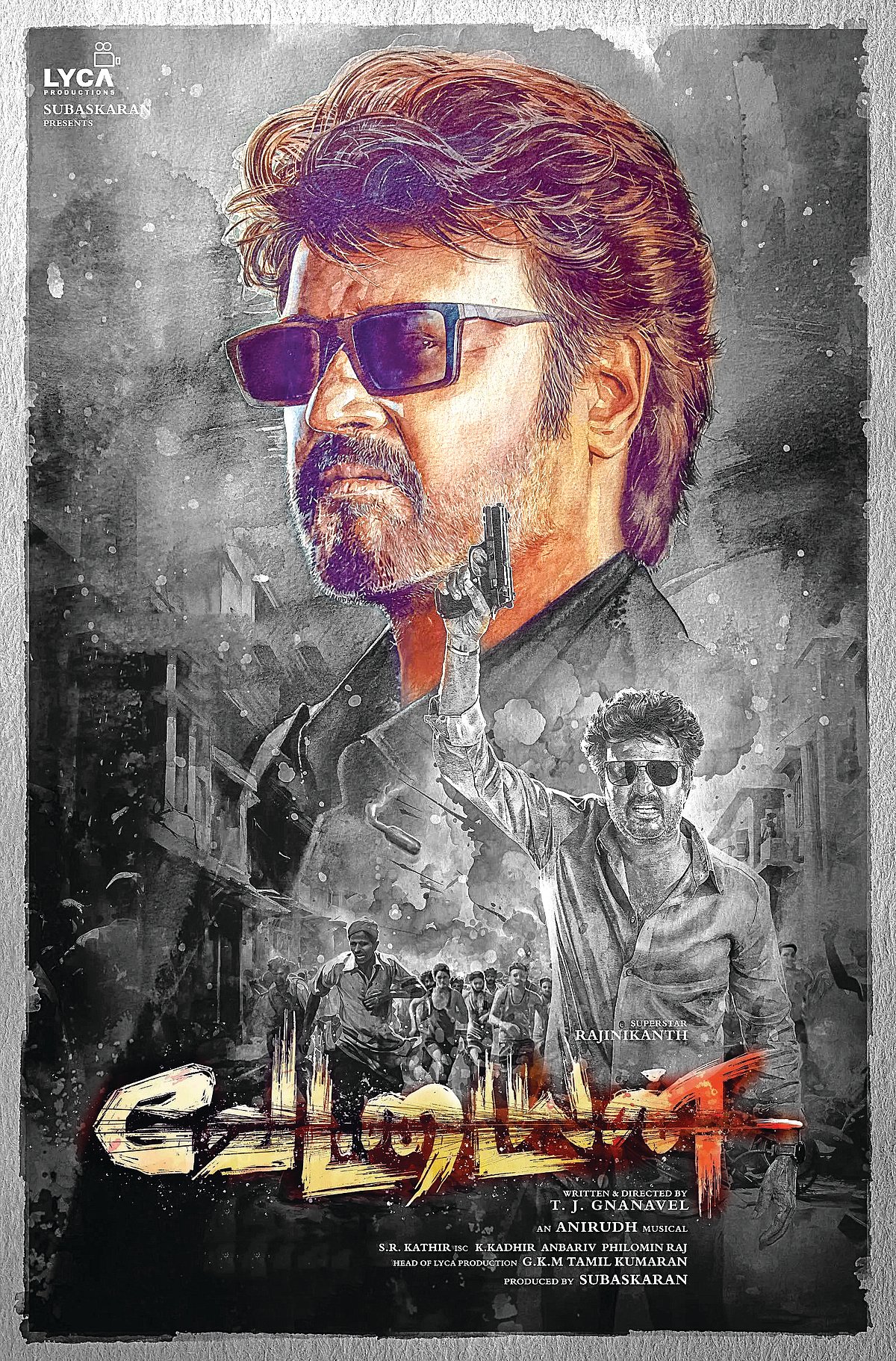 கோலிவுட் ரவுண்ட் அப்!