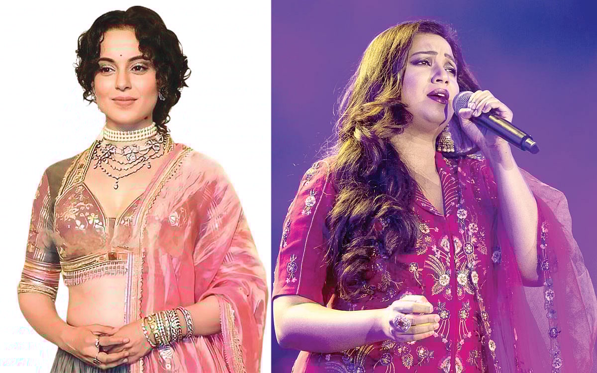 360 டிகிரி