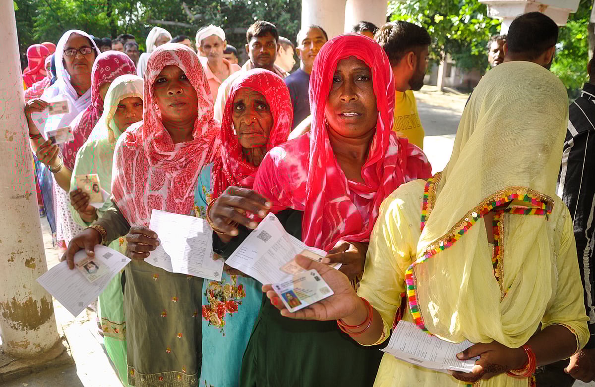 ஹரியாணா தேர்தல்: 3 மணி நிலவரம்!