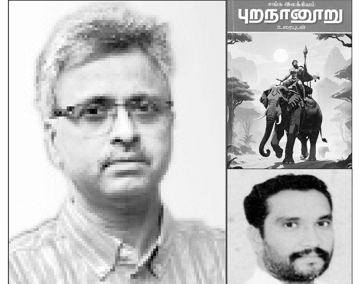 இந்த வாரம் கலாரசிகன் - 22-23-2024