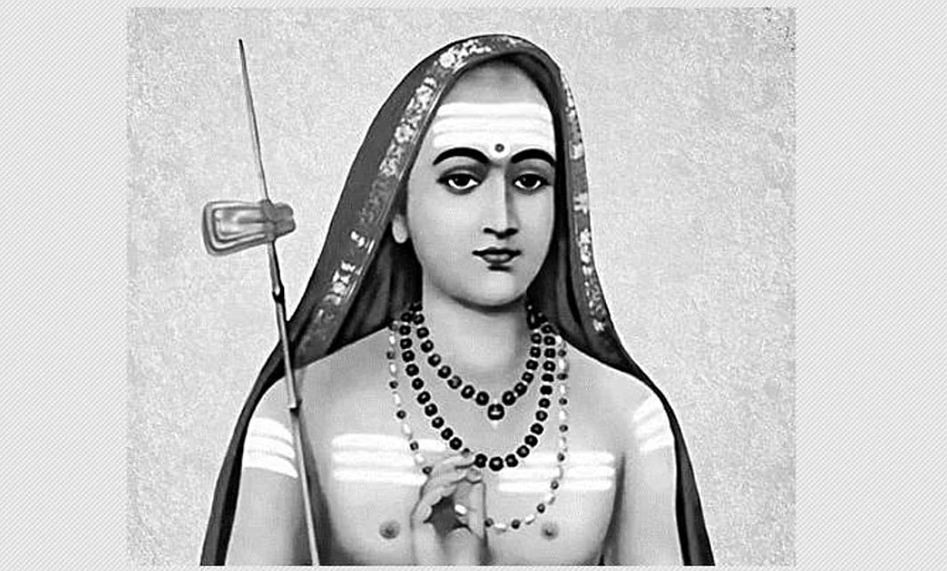 ஆதிசங்கரரும் ஆளுமைப் பயிற்சியும்!