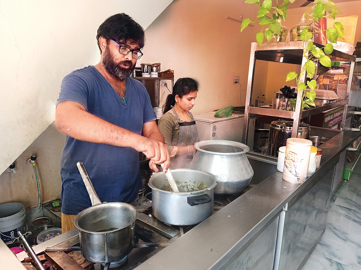 மருத அயினி...