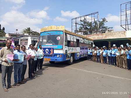 விடைபெறுகிறது 46 ஆண்டுகால
தருமபுரி புறநகா் பேருந்து நிலையம்!