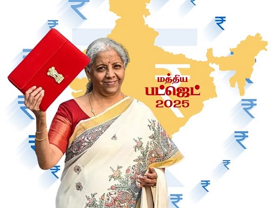 நம்பிக்கை தருகிறது, ஆனாலும்...