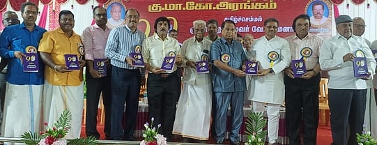 குடியாத்தம் நகருக்கு பெருமை சோ்த்தவா் புலவா் வே.பதுமனாா்: விஐடி வேந்தா் கோ.விசுவநாதன் புகழாரம்