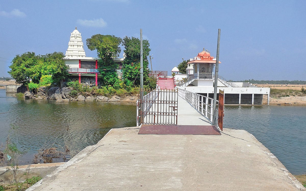 தொன்மைச் சிறப்புமிக்க பரமேசுவரமங்கலம்