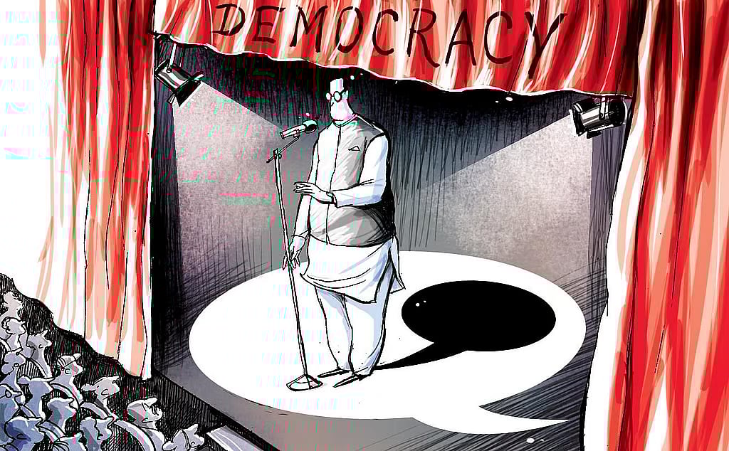 அதிகாரியும், அதிகாரமும்!