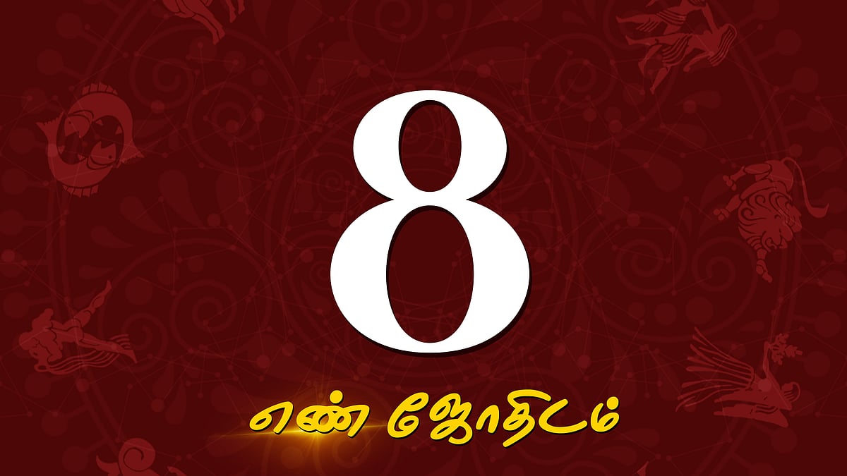 மே மாத எண்கணித பலன்கள் – 8