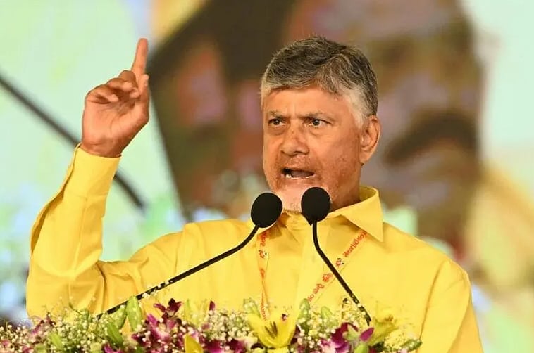 ஆந்திர மக்களுக்குப் புத்தாண்டு பரிசை அறிவித்த முதல்வர்!