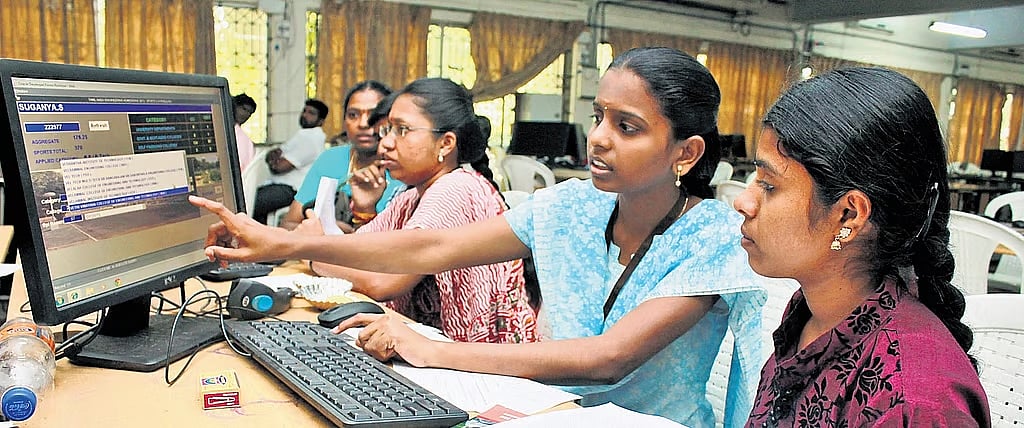 விருப்பத் தேர்வான பொறியியல் படிப்பு