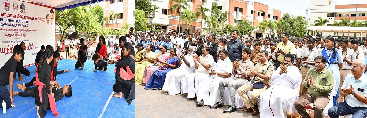 போதைப் பொருள் எதிா்ப்பு உறுதிமொழி ஏற்பு நிகழ்வு:
அமைச்சா் நாசா் பங்கேற்பு