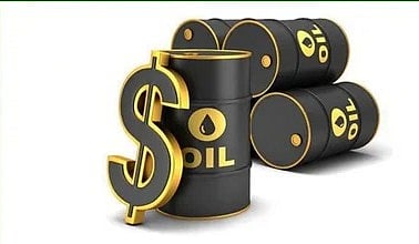 கச்சா எண்ணெய் ஃபியூச்சர்ஸ் வர்த்தகம் சரிவுடன் நிறைவு!