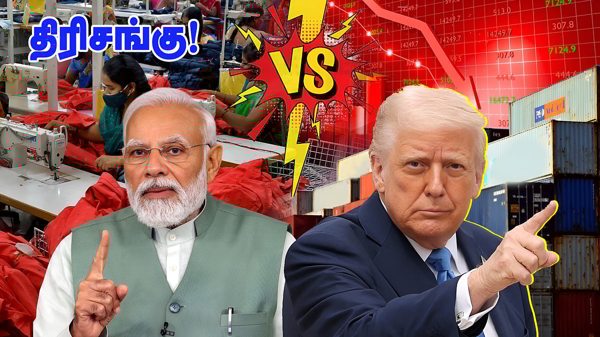 சொல்லப் போனால்... 'சுதேசி' மோடி Vs 'வரி' டிரம்ப்... வெல்லப் போவது யார்?