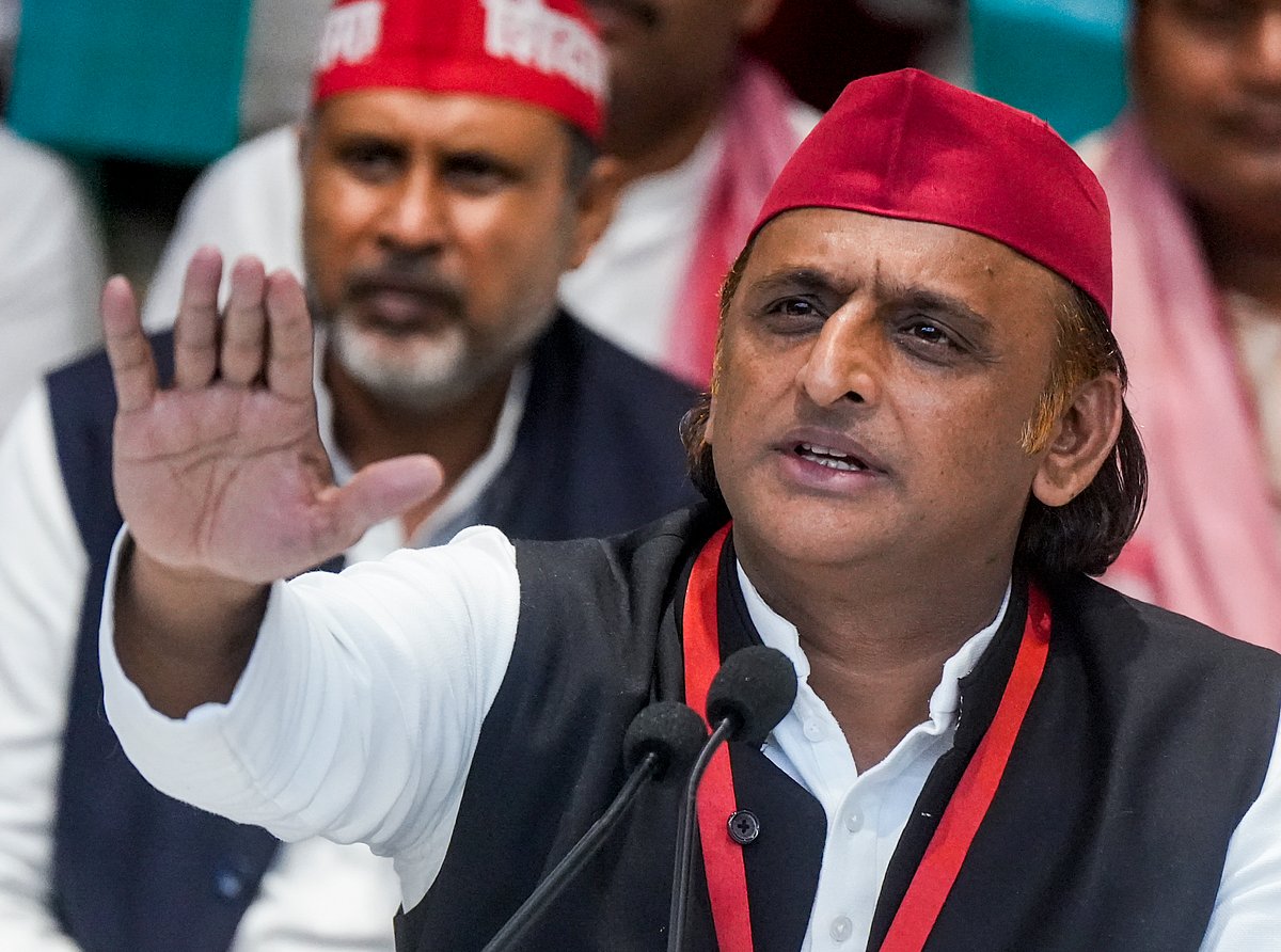 சிறுபான்மையினர் வாக்குகளை நீக்க பாஜக முயற்சி: அகிலேஷ் குற்றச்சாட்டு!