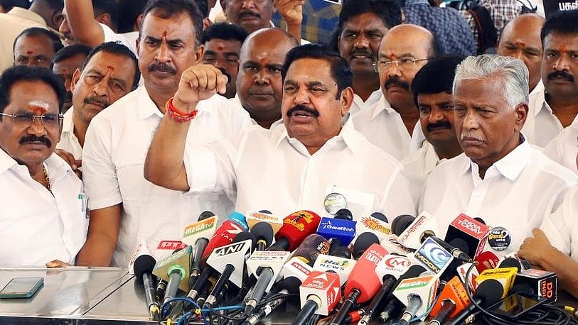 டிஎன்பிஎஸ்சி தேர்வைக்கூட நடத்த கையாலாகாத அரசு: எடப்பாடி பழனிசாமி கடும் கண்டனம்!