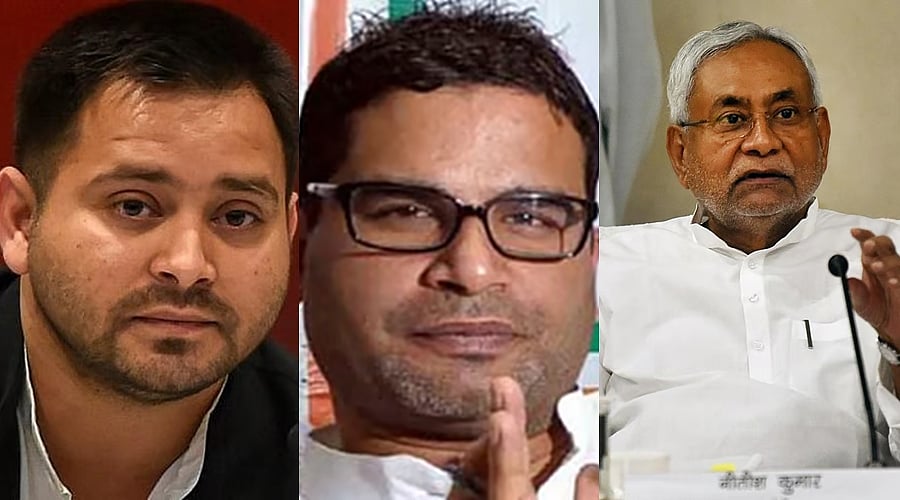 ஜாதி ஆதிக்கத்தில் பிகார் தேர்தல் அரசியல்!