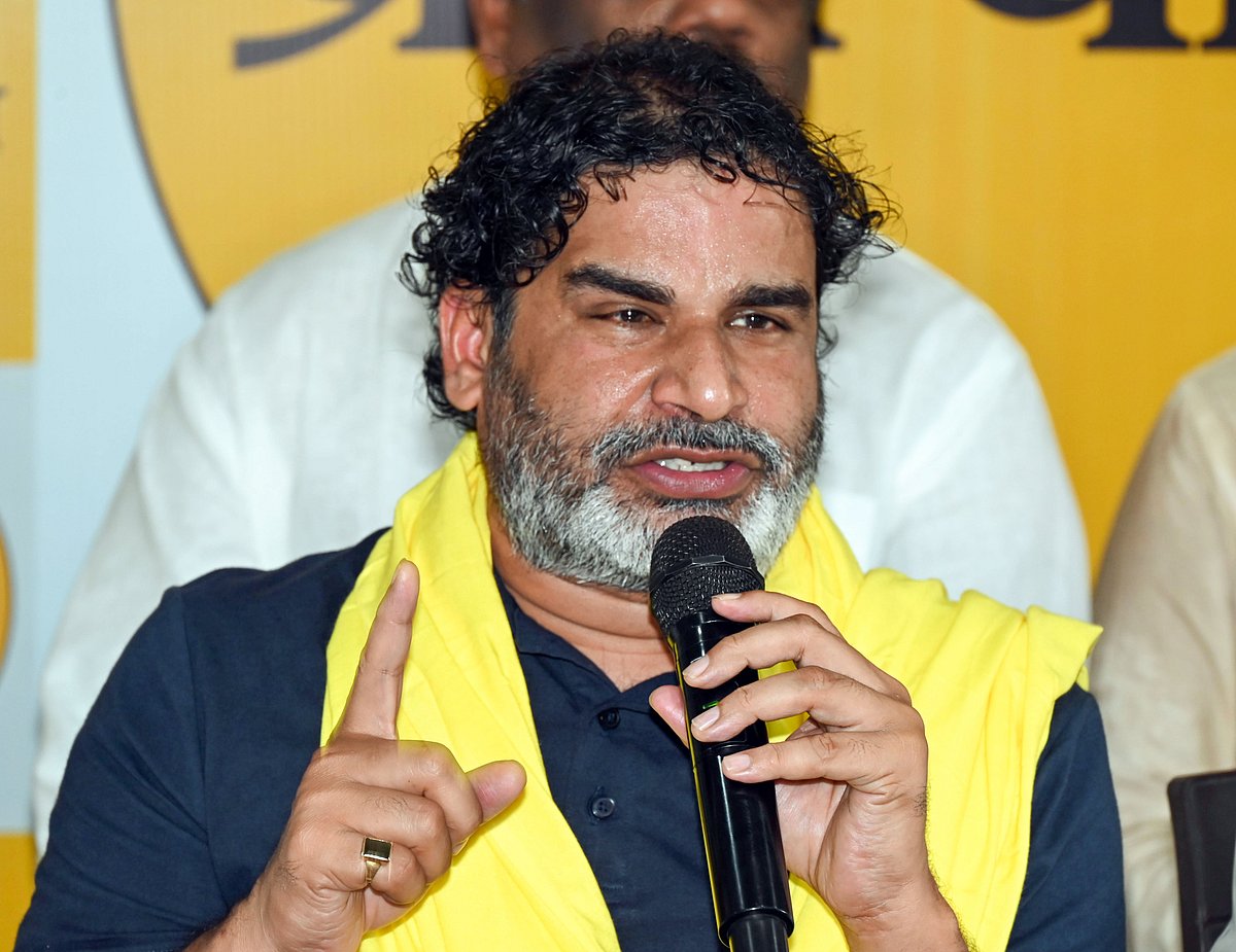 பிகார் சட்டப்பேரவைத் தேர்தலில் விதிமீறல்! - உச்ச நீதிமன்றத்தில் பிரசாந்த் கிஷோர் வழக்கு!