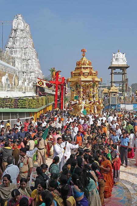 திருமலையில் வைகுண்ட வாயில் தரிசனம் தொடக்கம்