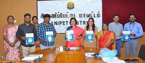 ராணிப்பேட்டை மாவட்ட கடன் திட்ட அறிக்கை: ஆட்சியா் வெளியிட்டாா்