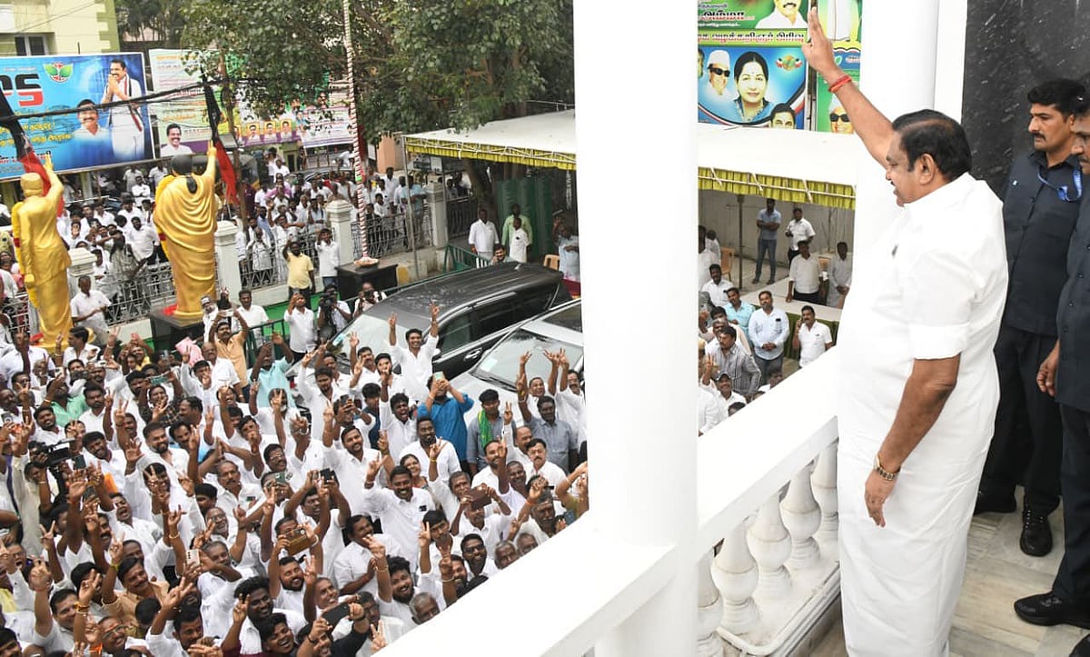 அதிமுக சார்பில் போட்டியிட 10,175 விருப்ப மனு.. இபிஎஸ் பெயரில் 2,187 மனுக்கள்!