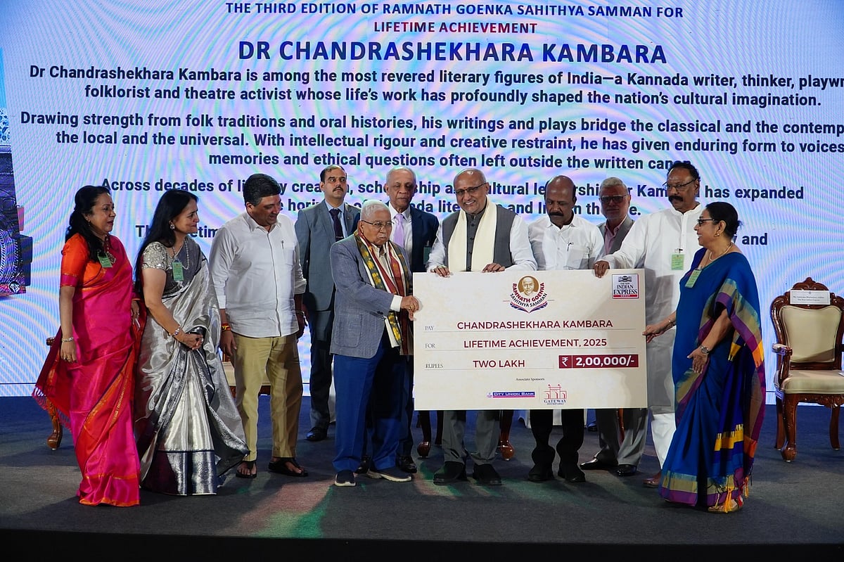 ராம்நாத் கோயங்கா சாகித்திய சம்மான் விருது - வாழ்நாள் சாதனையாளர் விருது பெற்ற சந்திரசேகர கம்பாரா!