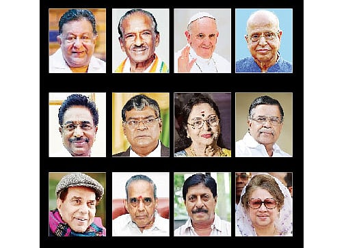 மறைவுகள்... 2025