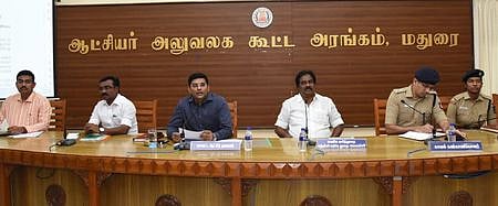 ஜல்லிக்கட்டு போட்டிகளில் பாகுபாடுகளுக்கு இடமளிக்கப்படாது: அமைச்சா் பி. மூா்த்தி உறுதி