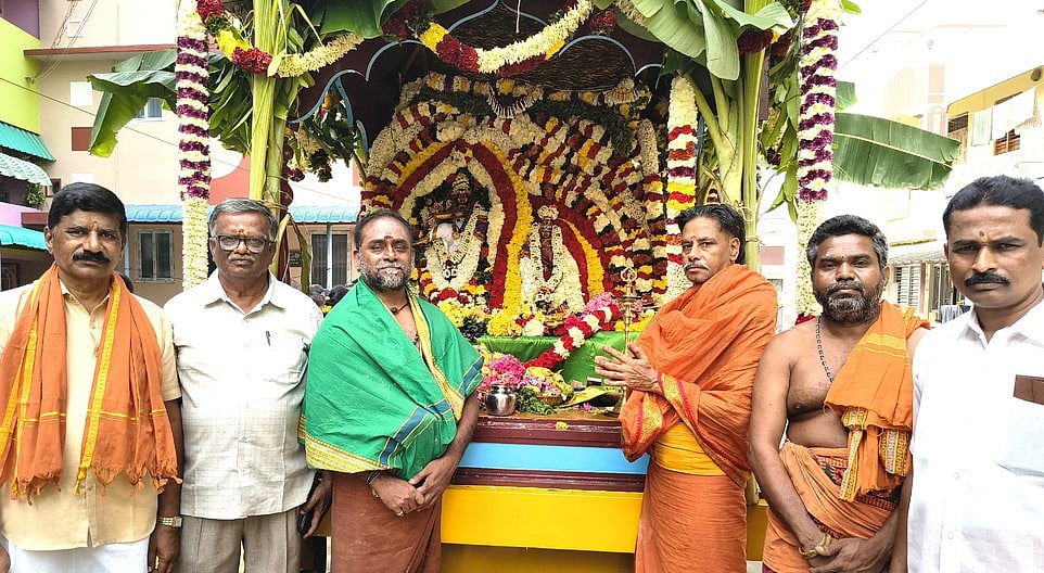 சத்தியமங்கலத்தில் பல்வேறு கோயில்களில் ஆருத்ரா தரிசன திருக்கல்யாண உற்சவம்