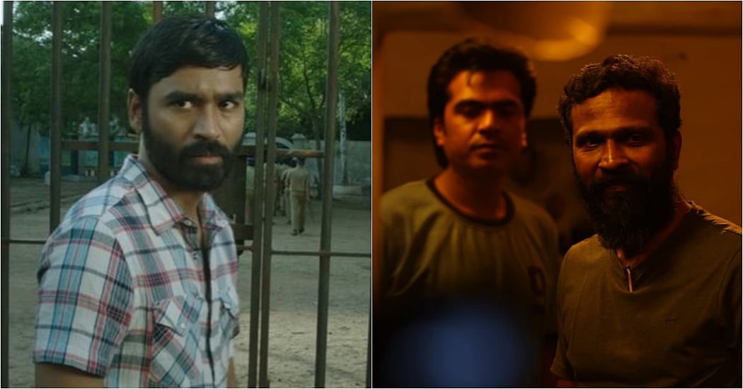 தனுஷ் சிறையிலிருக்கும்போது... தாணு பகிர்ந்த தகவல்!